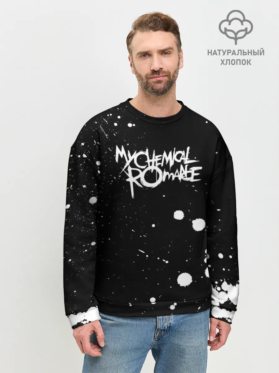Мужской свитшот базовый / My Chemical Romance