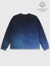 Мужской свитшот базовый / космос