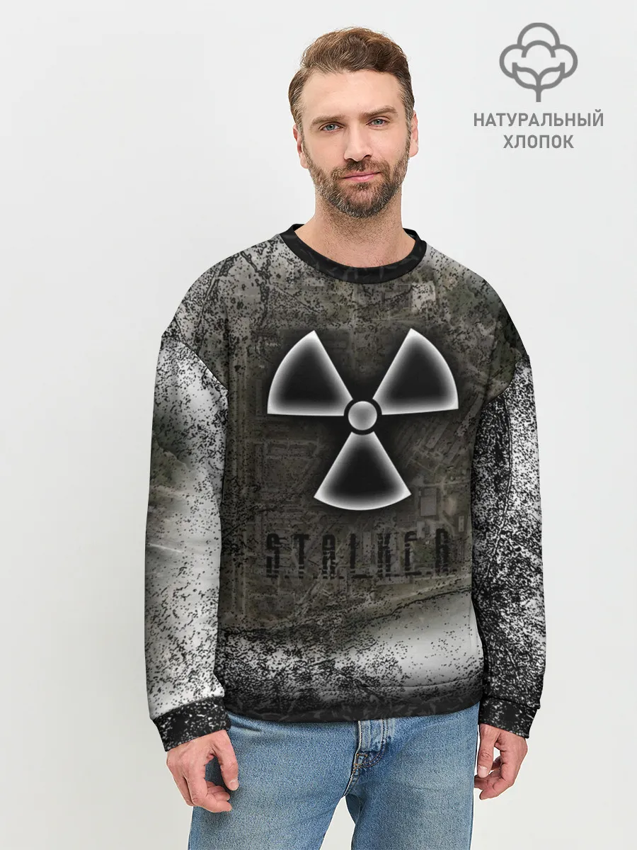 Мужской свитшот базовый / Stalker Припять