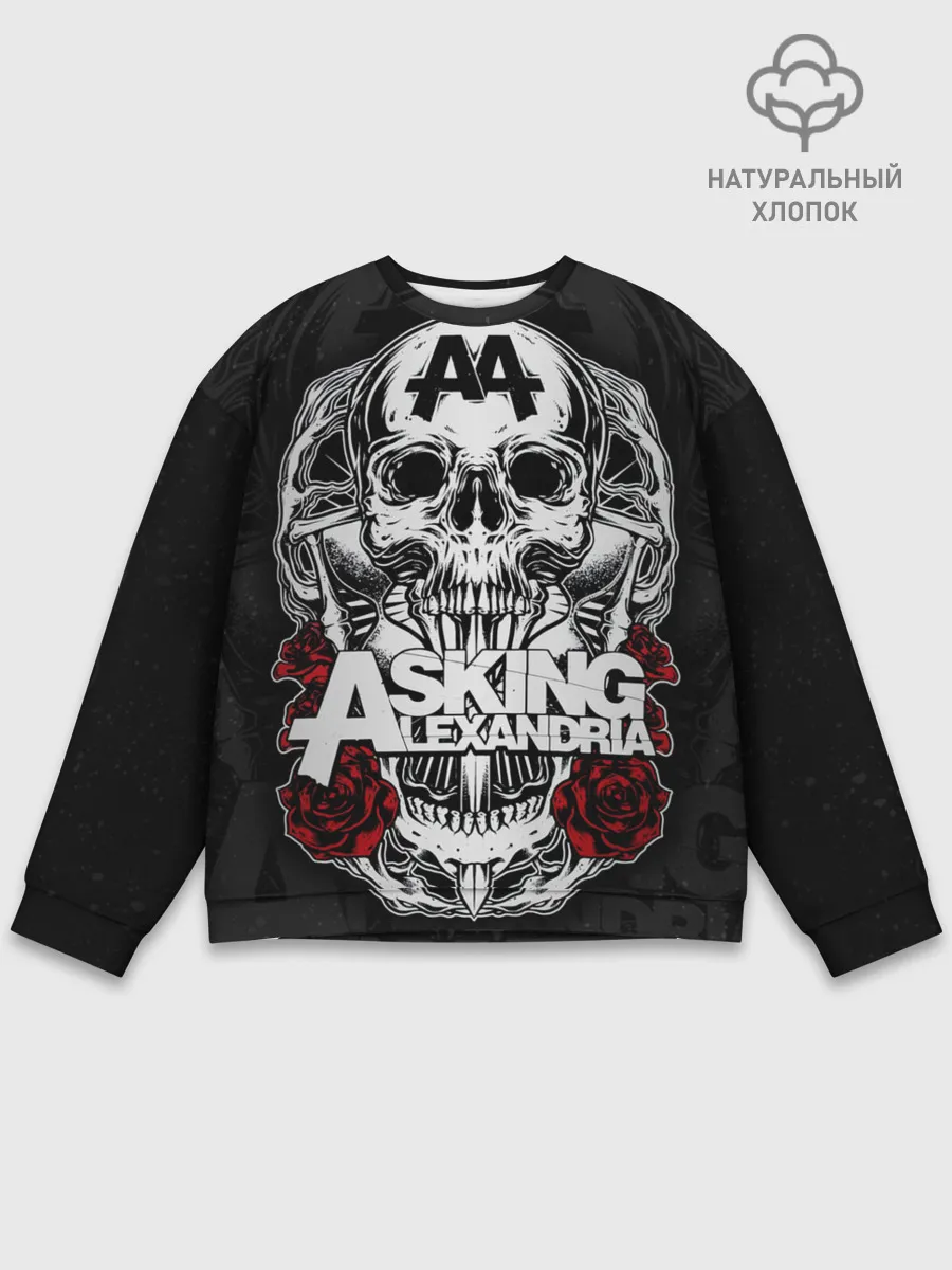Мужской свитшот базовый / Asking Alexandria
