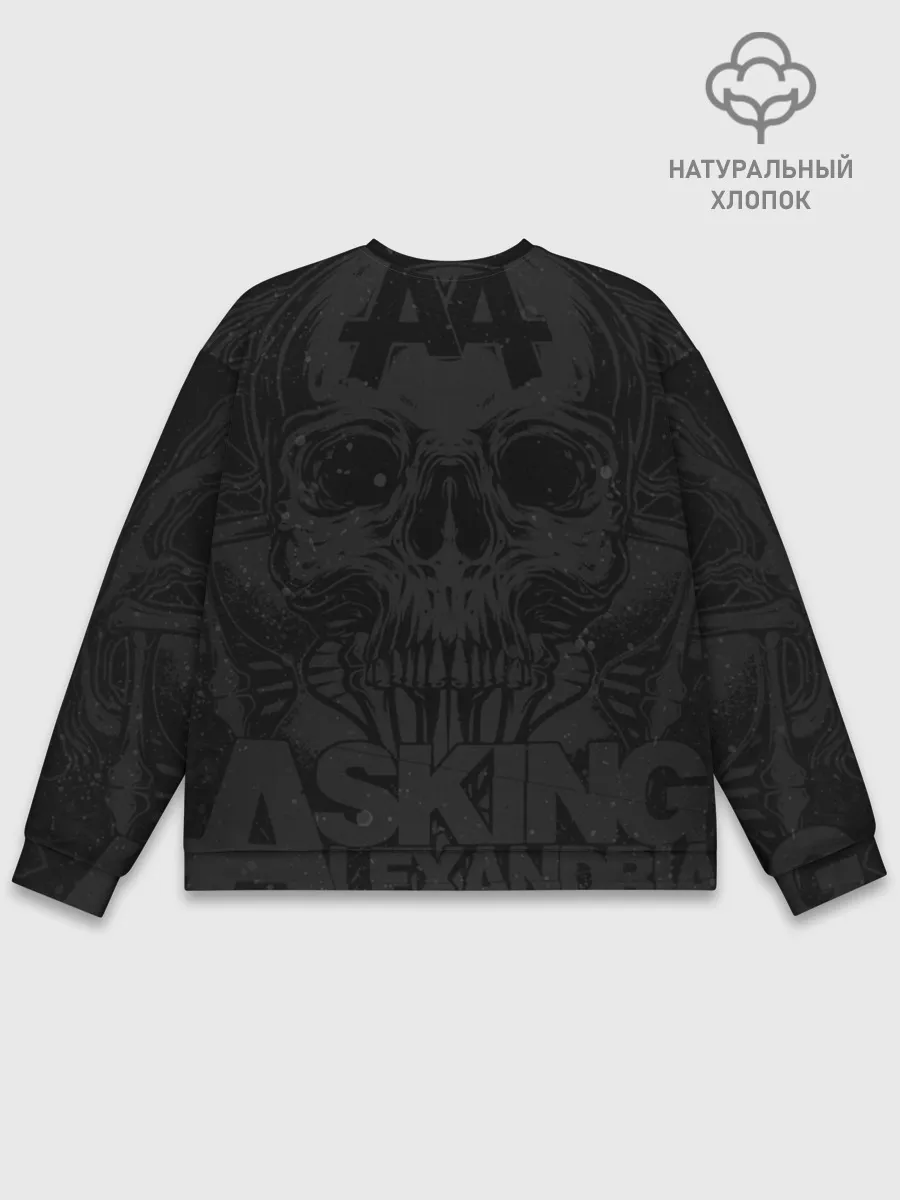 Мужской свитшот базовый / Asking Alexandria