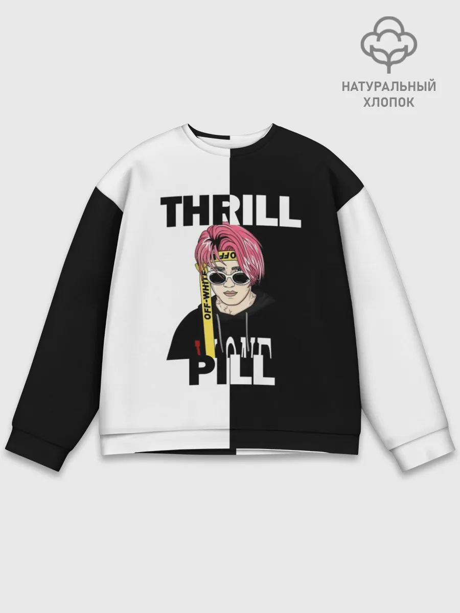 Мужской свитшот базовый / Thrill pill