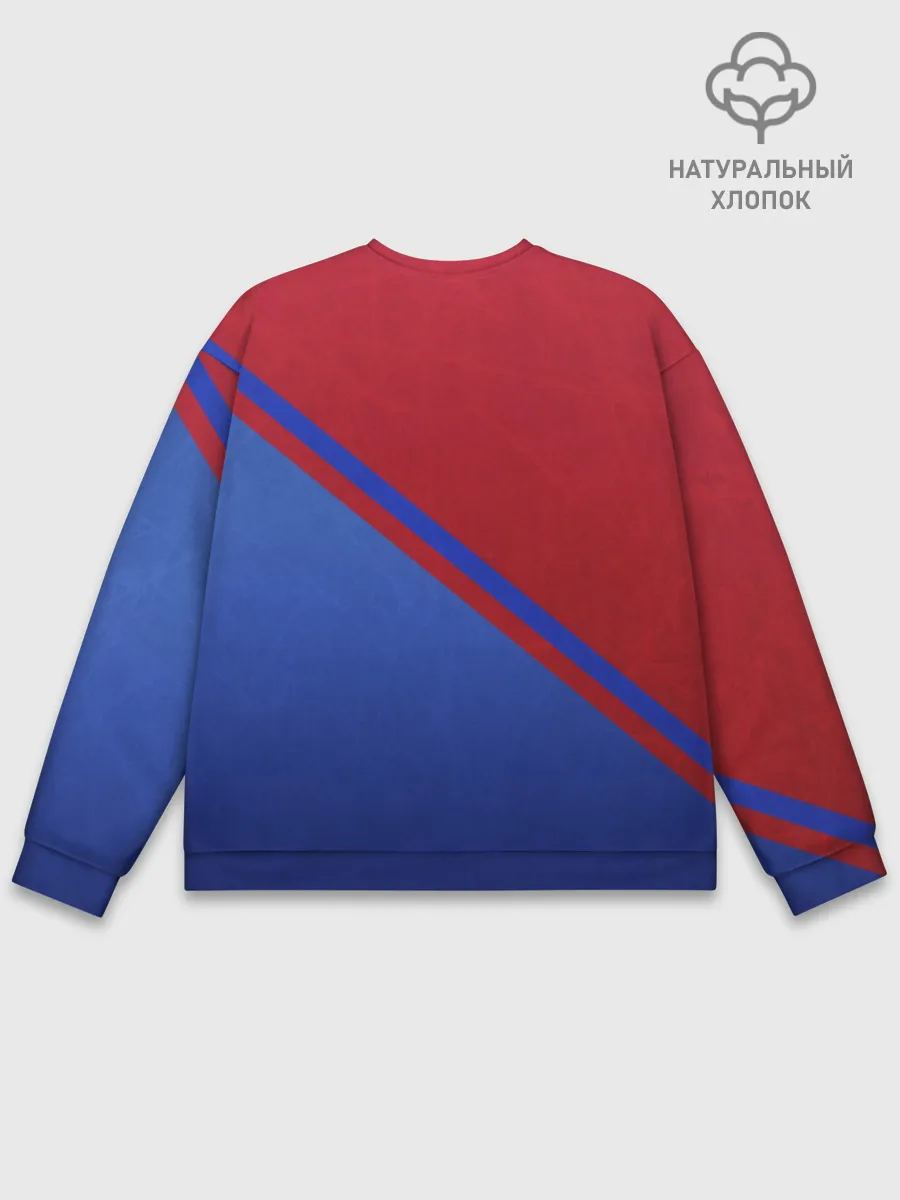 Мужской свитшот базовый / Конь!