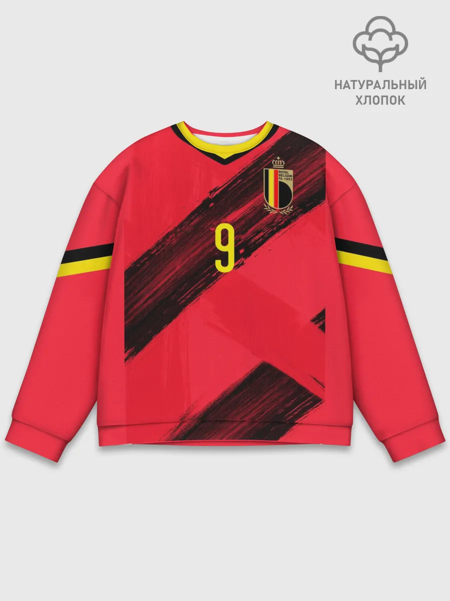 Мужской свитшот базовый / Lukaku home EURO 2020