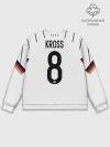 Мужской свитшот базовый / Kross home EURO 2020