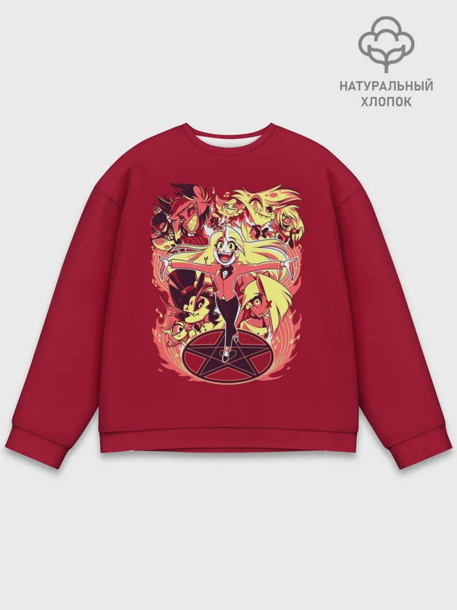 Мужской свитшот базовый / Hazbin Hotel