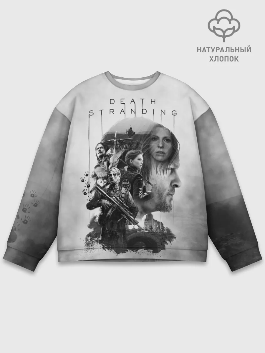 Мужской свитшот базовый / Death Stranding