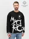 Мужской свитшот базовый / My Chemical Romance