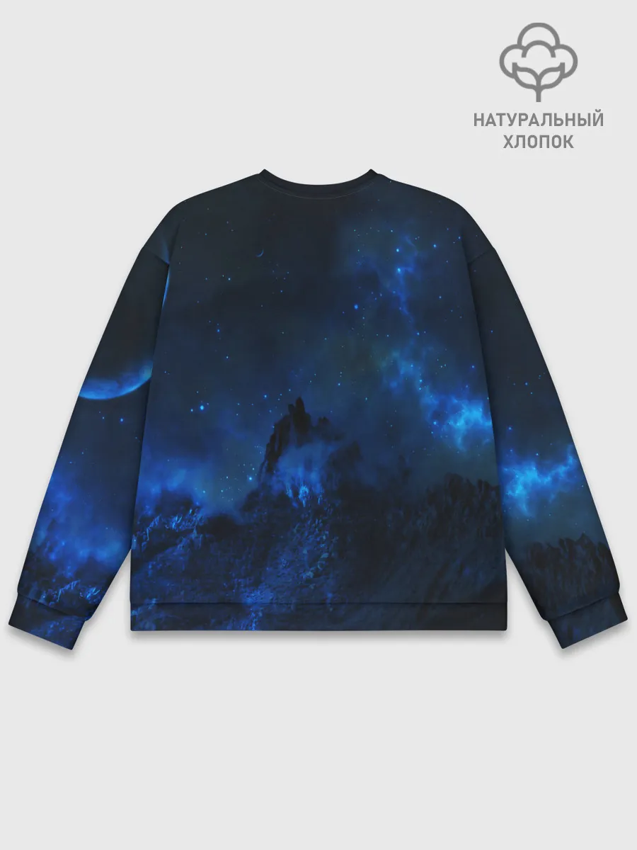 Мужской свитшот базовый / Космос