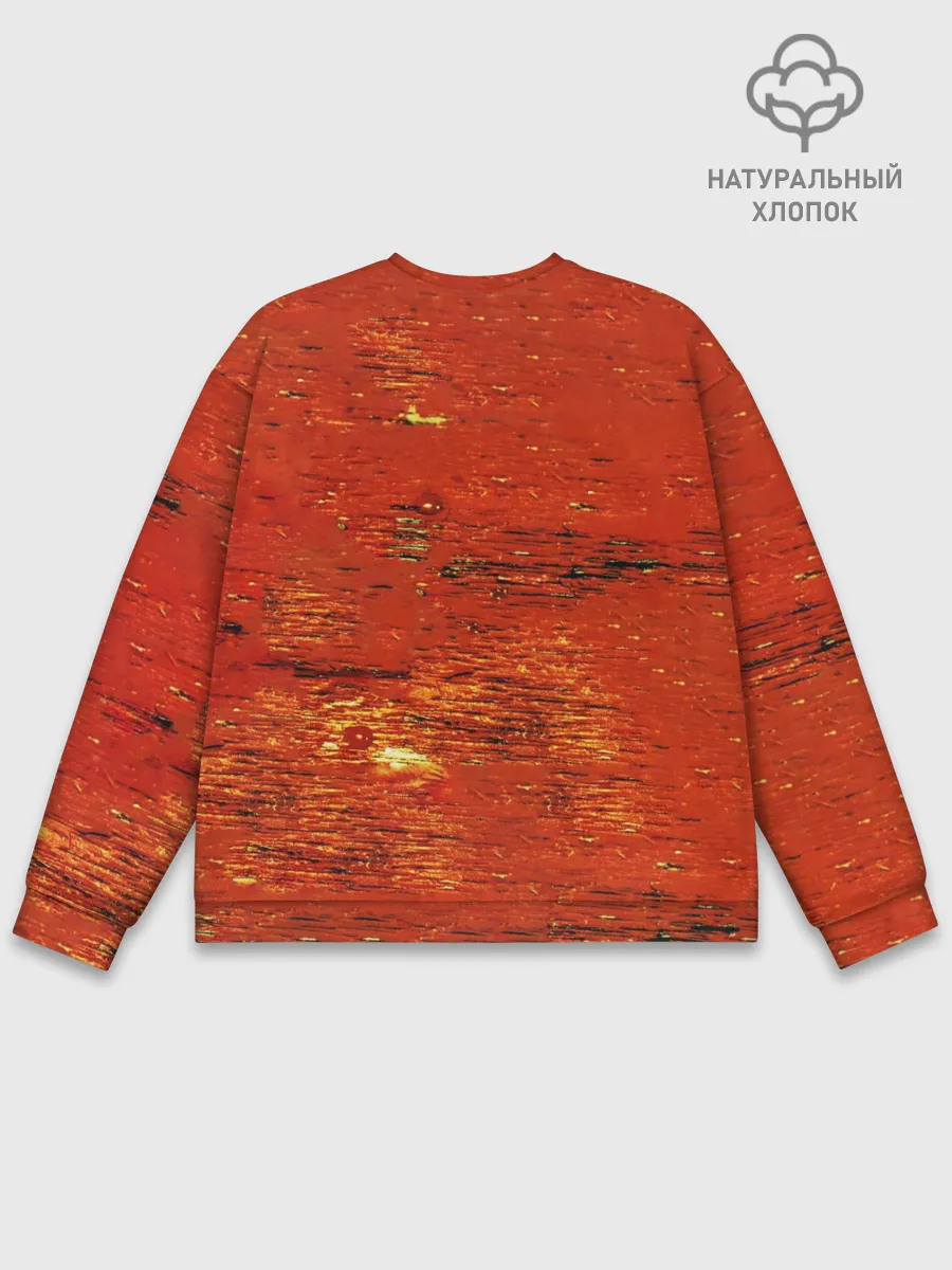 Мужской свитшот базовый / The Prodigy