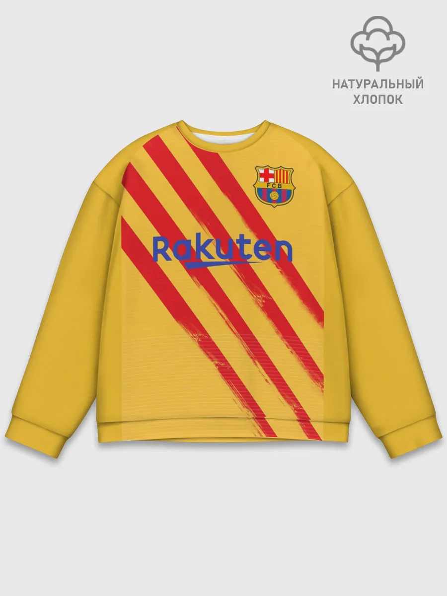 Мужской свитшот базовый / Suarez 4-th kit 19-20