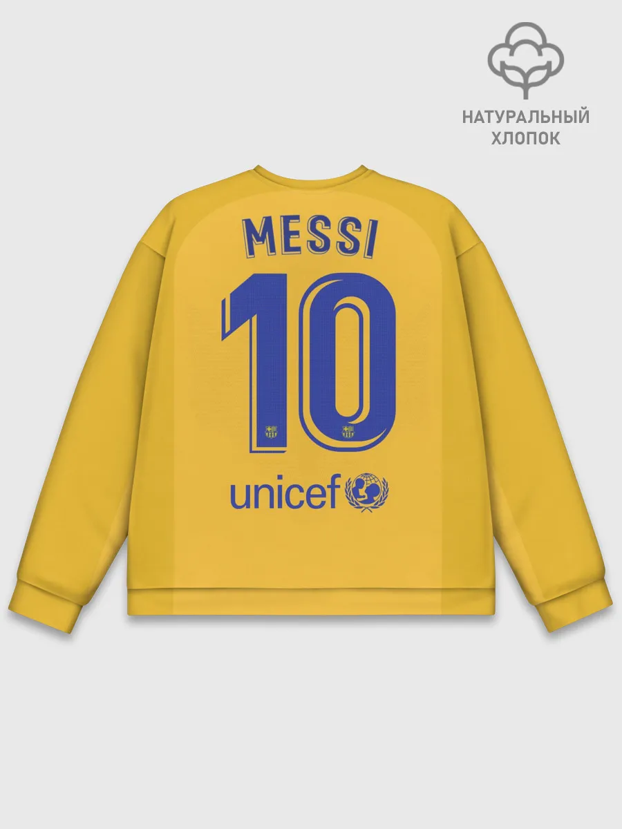 Мужской свитшот базовый / Messi 4-th kit 19-20