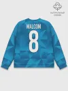 Мужской свитшот базовый / Malcom home kit 19-20