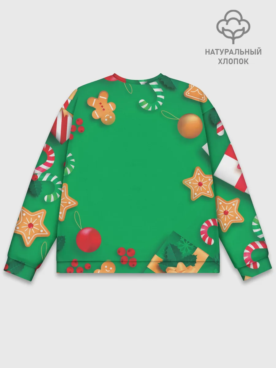 Мужской свитшот базовый / Новогодний Sherlock