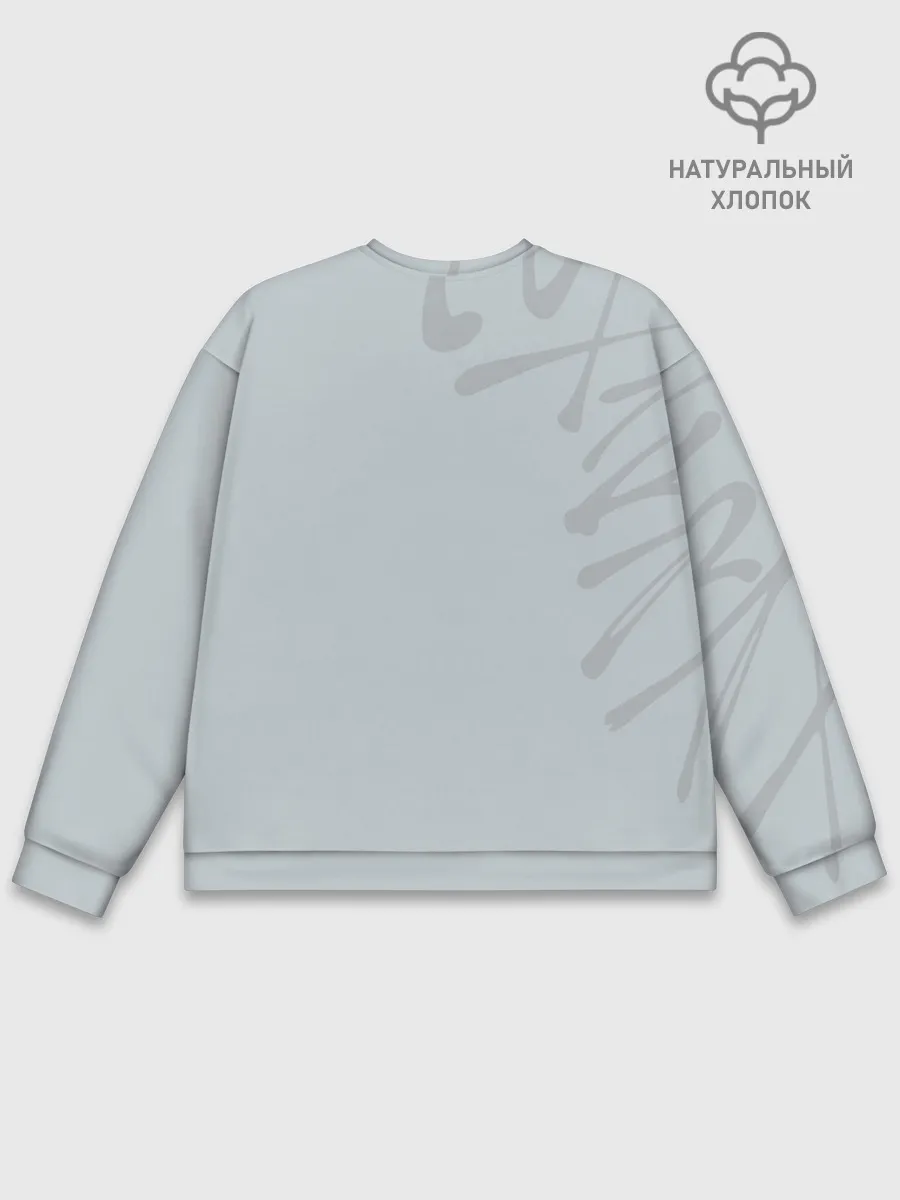 Мужской свитшот базовый / Stray Kids