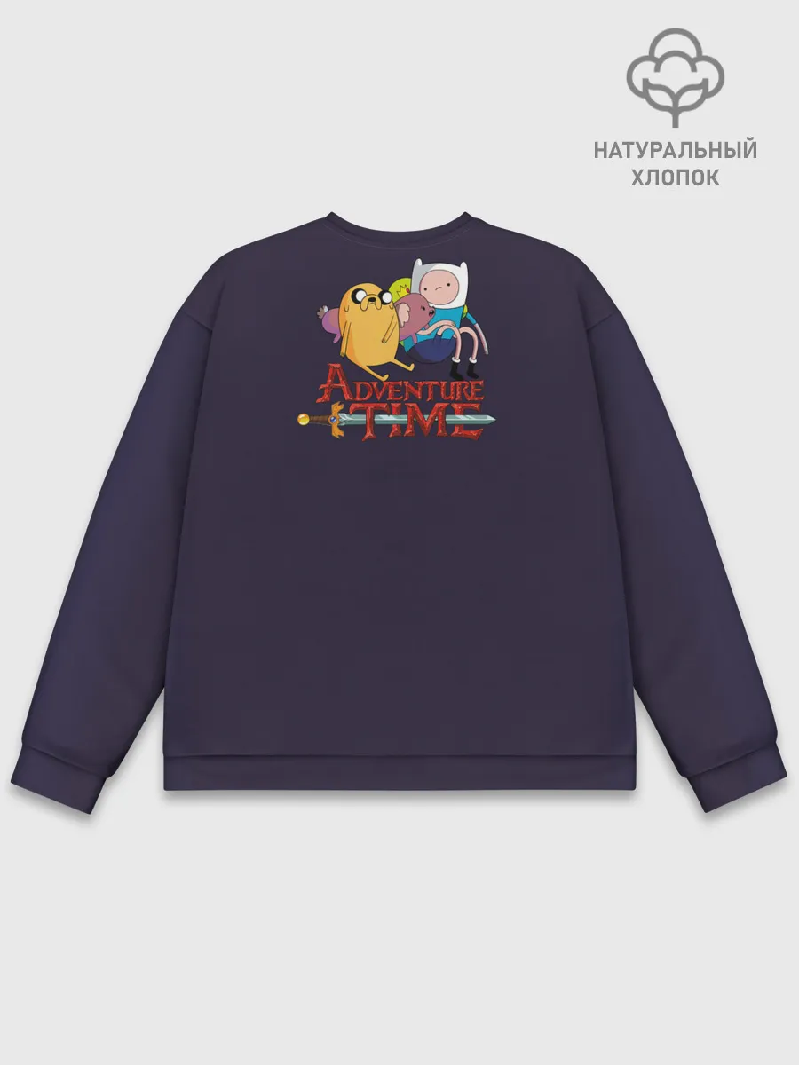 Мужской свитшот базовый / Время Приключений