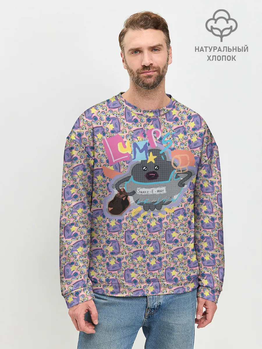 Мужской свитшот базовый / Lumps