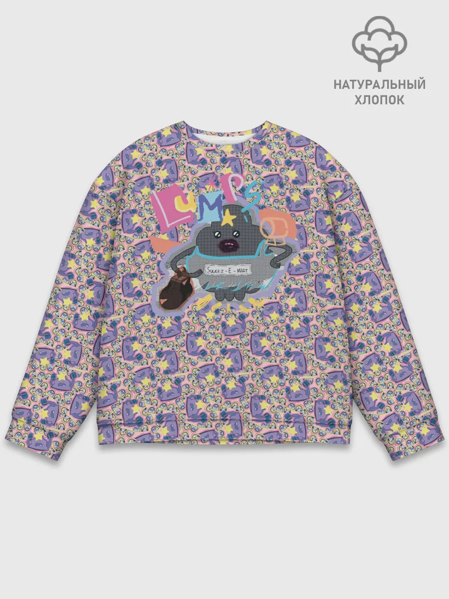Мужской свитшот базовый / Lumps
