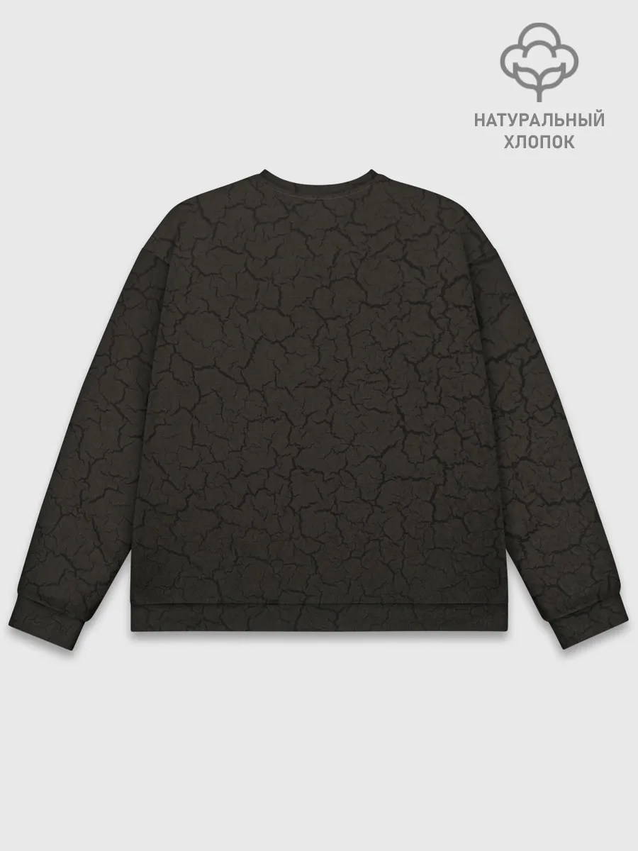 Мужской свитшот базовый / Death on the skulls