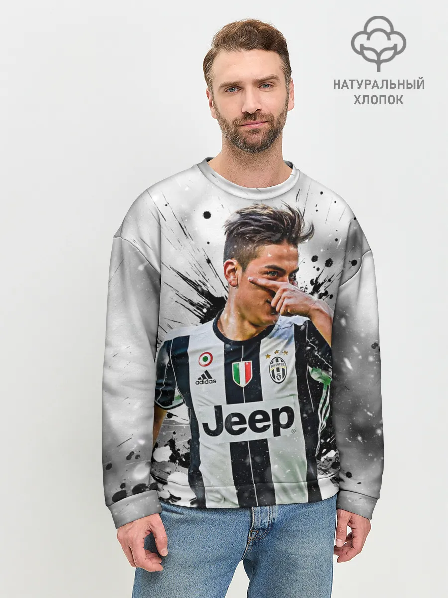 Мужской свитшот базовый / Пауло Дибала