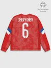 Мужской свитшот базовый / Cheryshev home EURO 2020