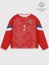 Мужской свитшот базовый / Fernandes home EURO 2020