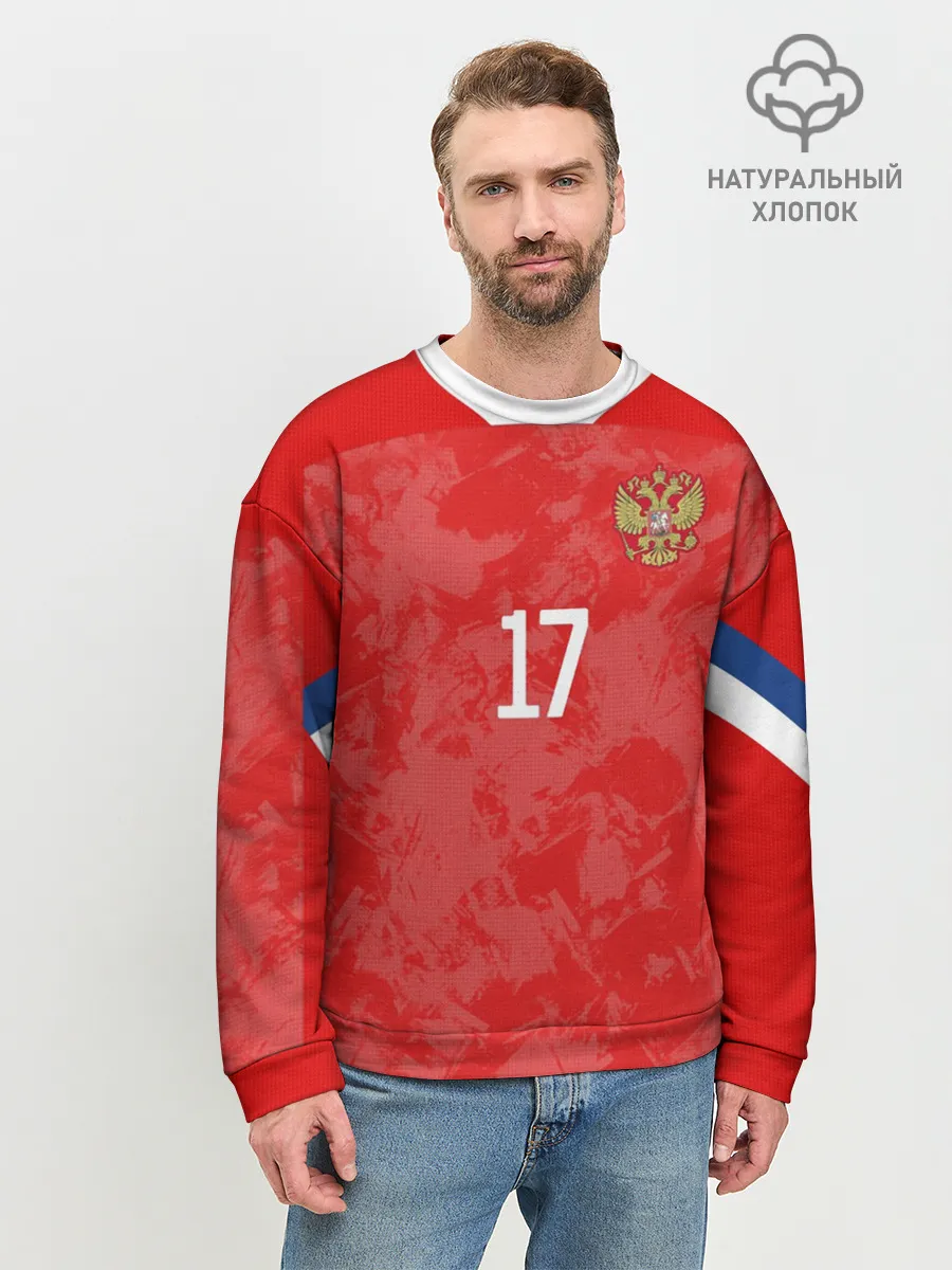Мужской свитшот базовый / Golovin home EURO 2020