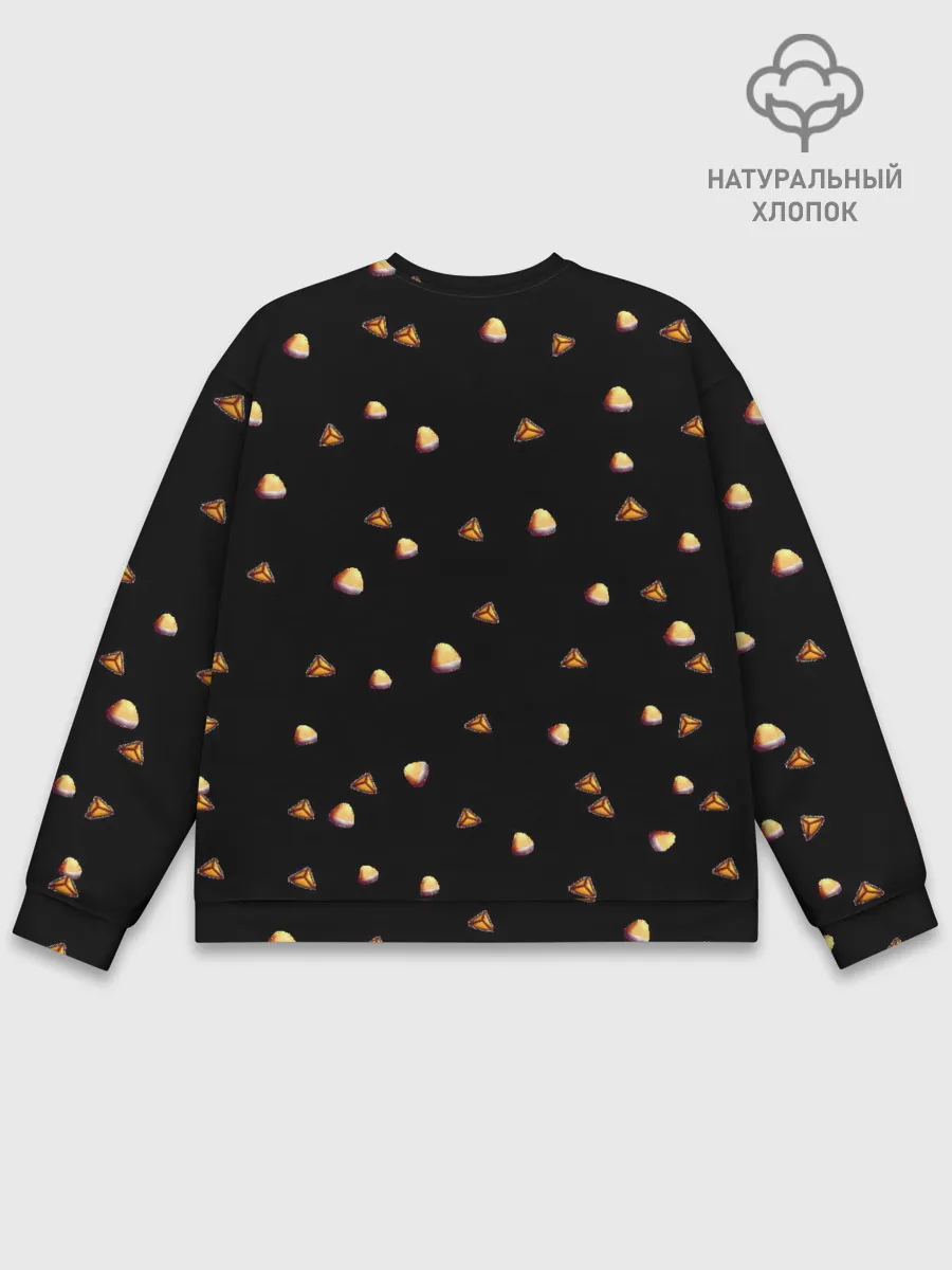 Мужской свитшот базовый / Эчпочмачно