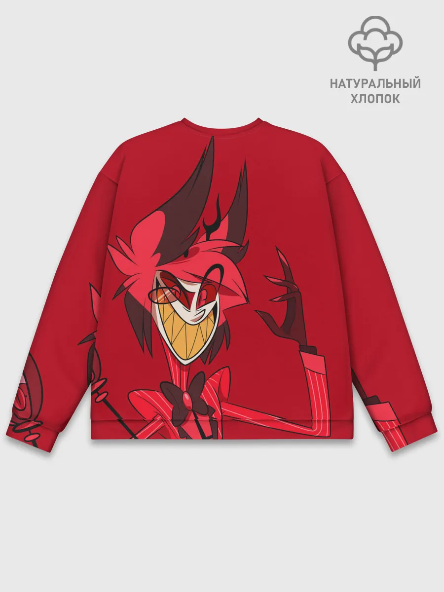 Мужской свитшот базовый / ОТЕЛЬ ХАЗБИН АЛАСТОР