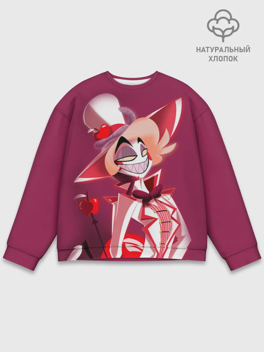 Мужской свитшот базовый / Hazbin Hotel