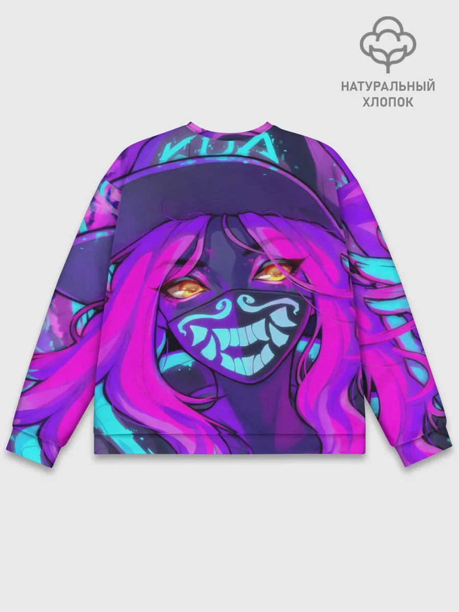 Мужской свитшот базовый / Акали