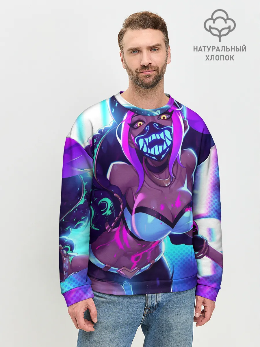 Мужской свитшот базовый / Акали