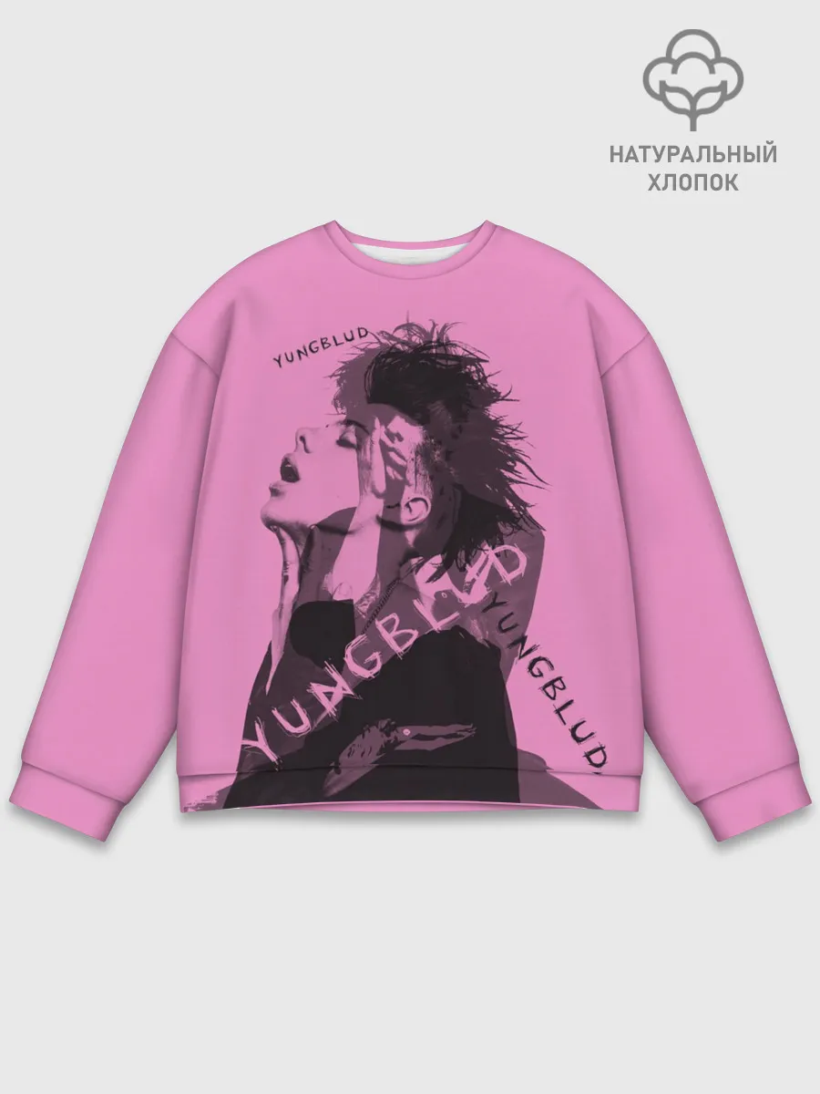 Мужской свитшот базовый / Yungblud Yungblud Yungblud