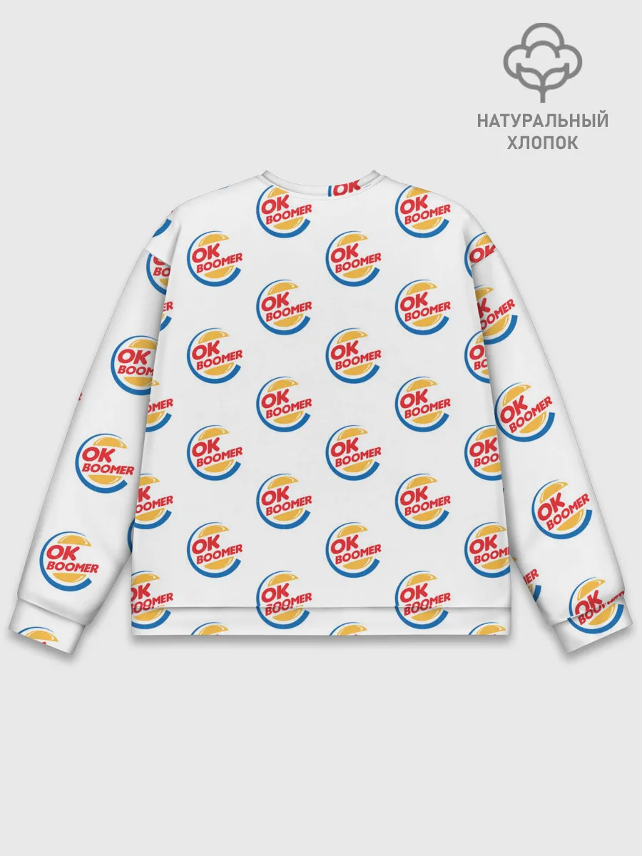 Мужской свитшот базовый / OK BOOMER