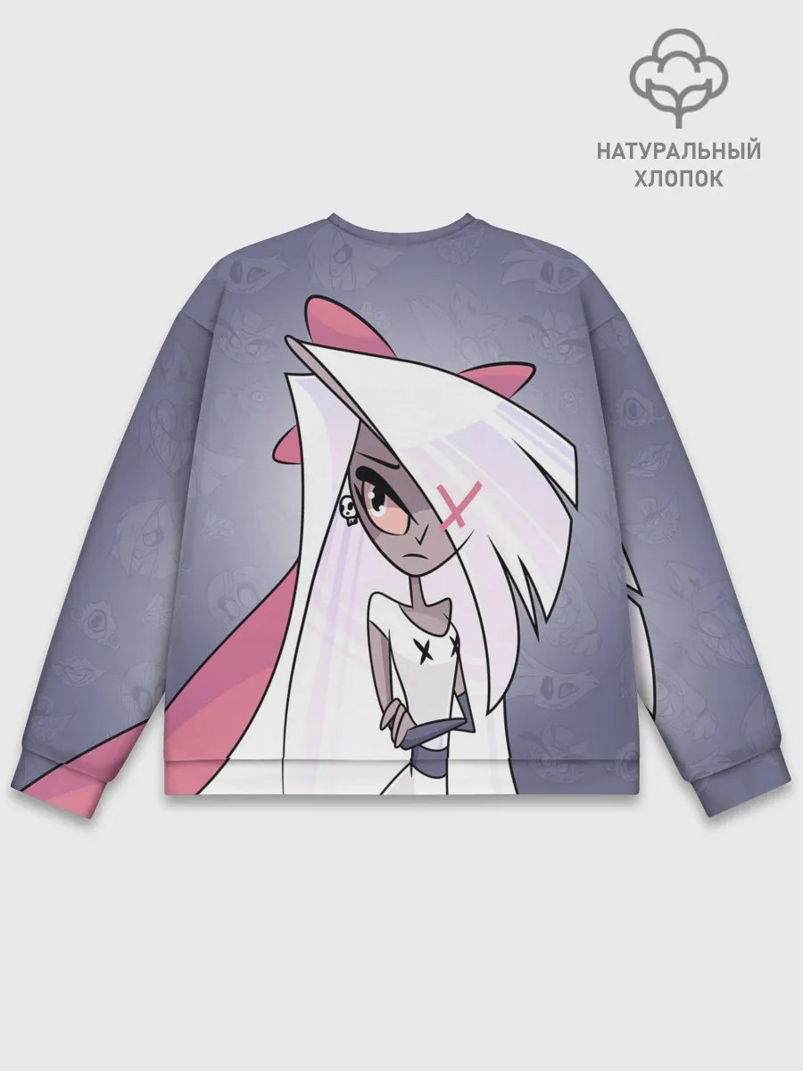 Мужской свитшот базовый / ОТЕЛЬ ХАЗБИН ВЕГГИ