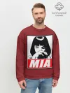 Мужской свитшот базовый / MIA