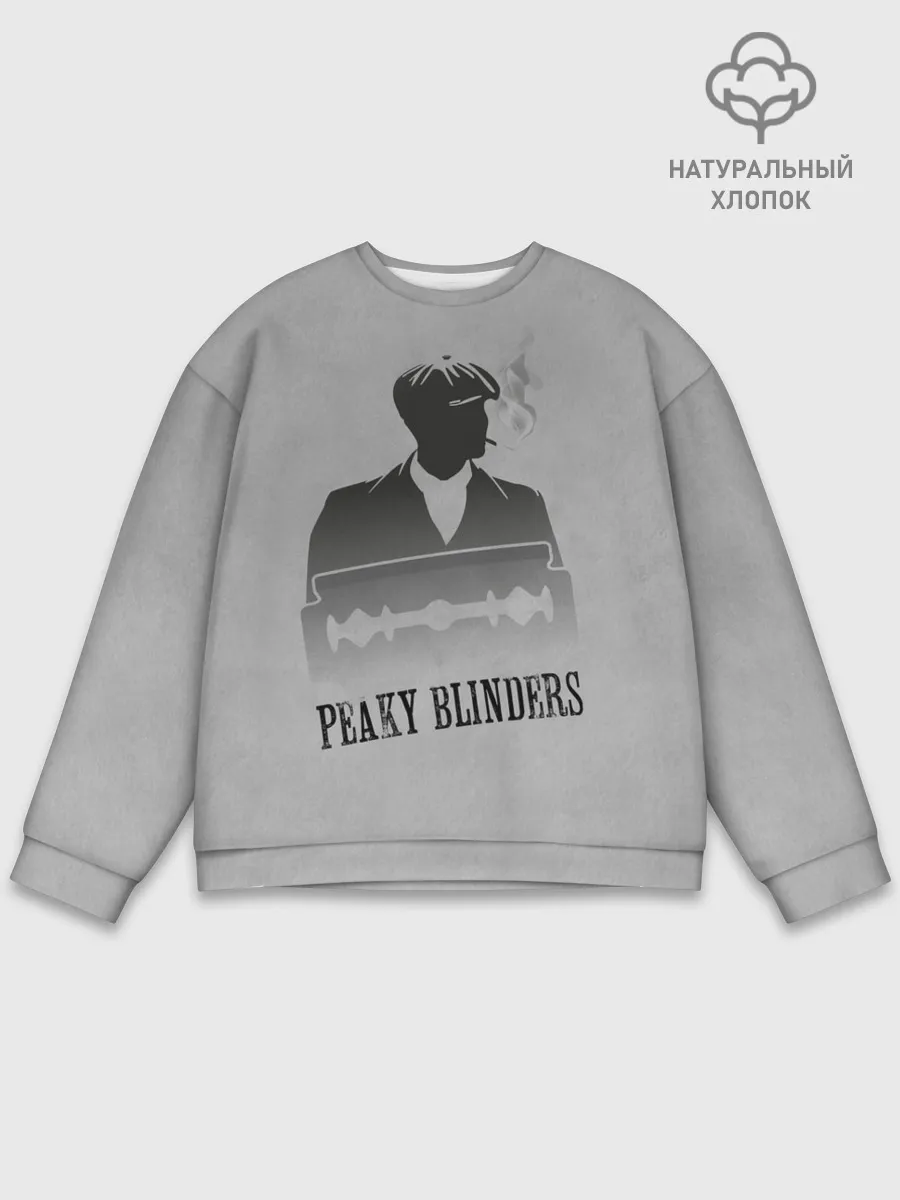 Мужской свитшот базовый / Острые козырьки