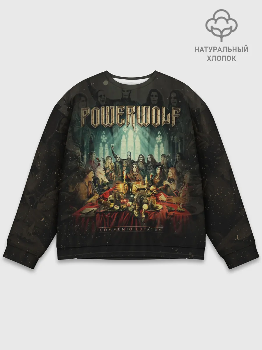 Мужской свитшот базовый / Powerwolf