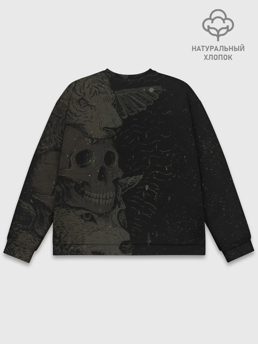 Мужской свитшот базовый / Mastodon