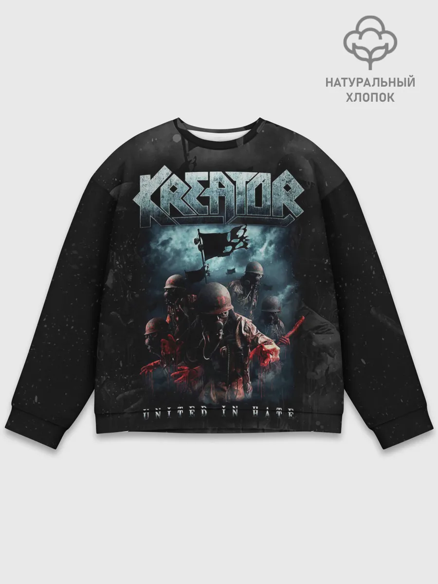 Мужской свитшот базовый / Kreator