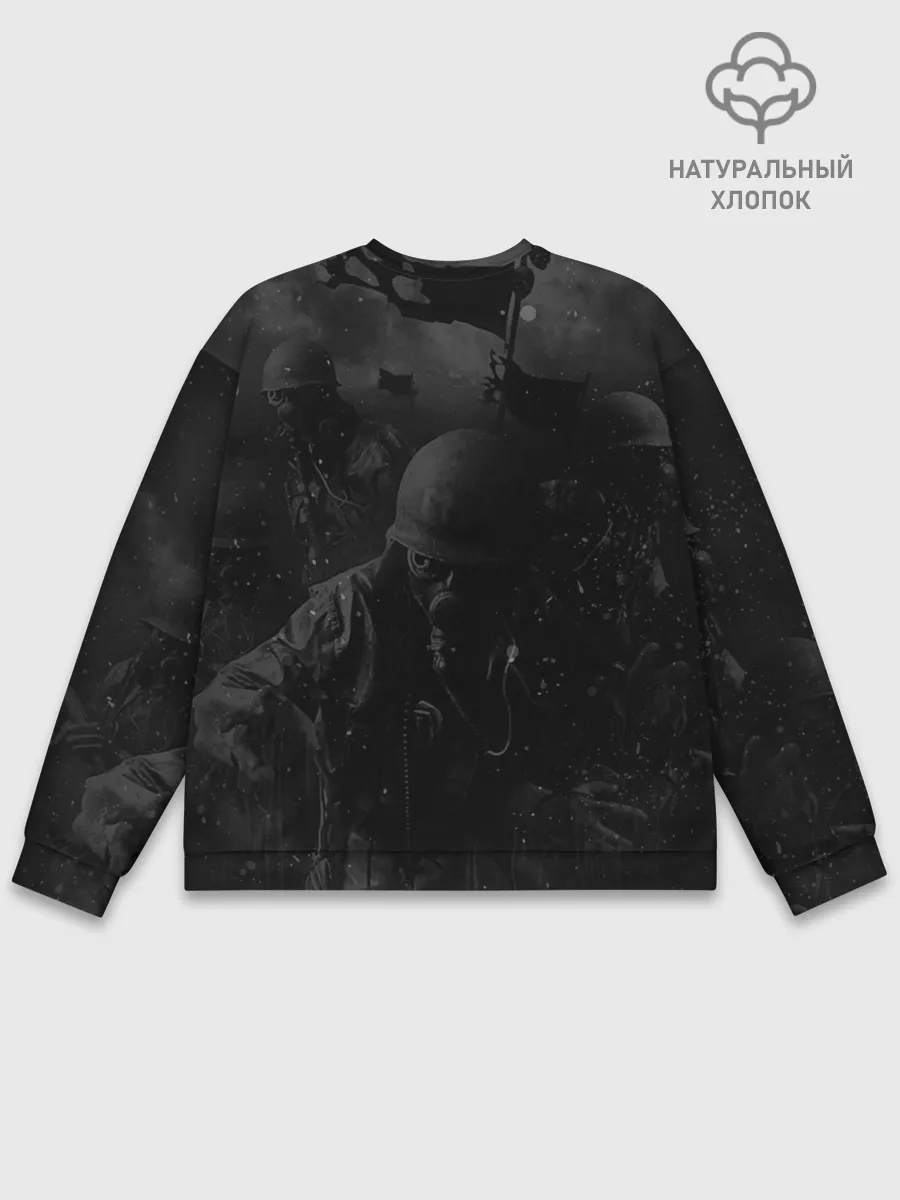 Мужской свитшот базовый / Kreator