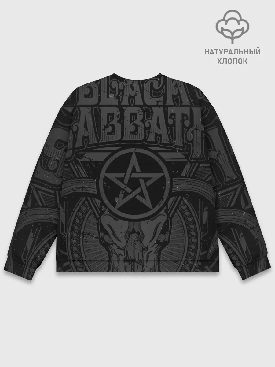 Мужской свитшот базовый / Black Sabbath