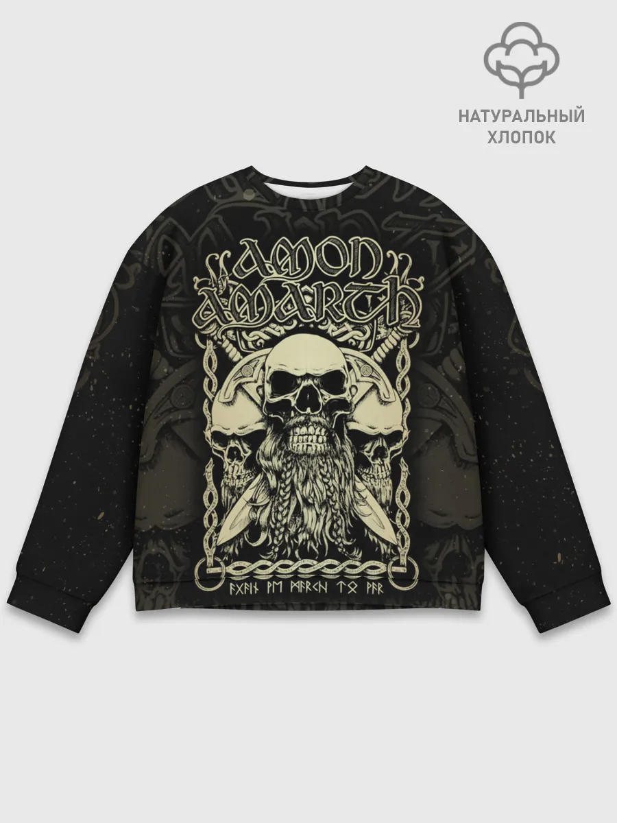 Мужской свитшот базовый / Amon Amarth
