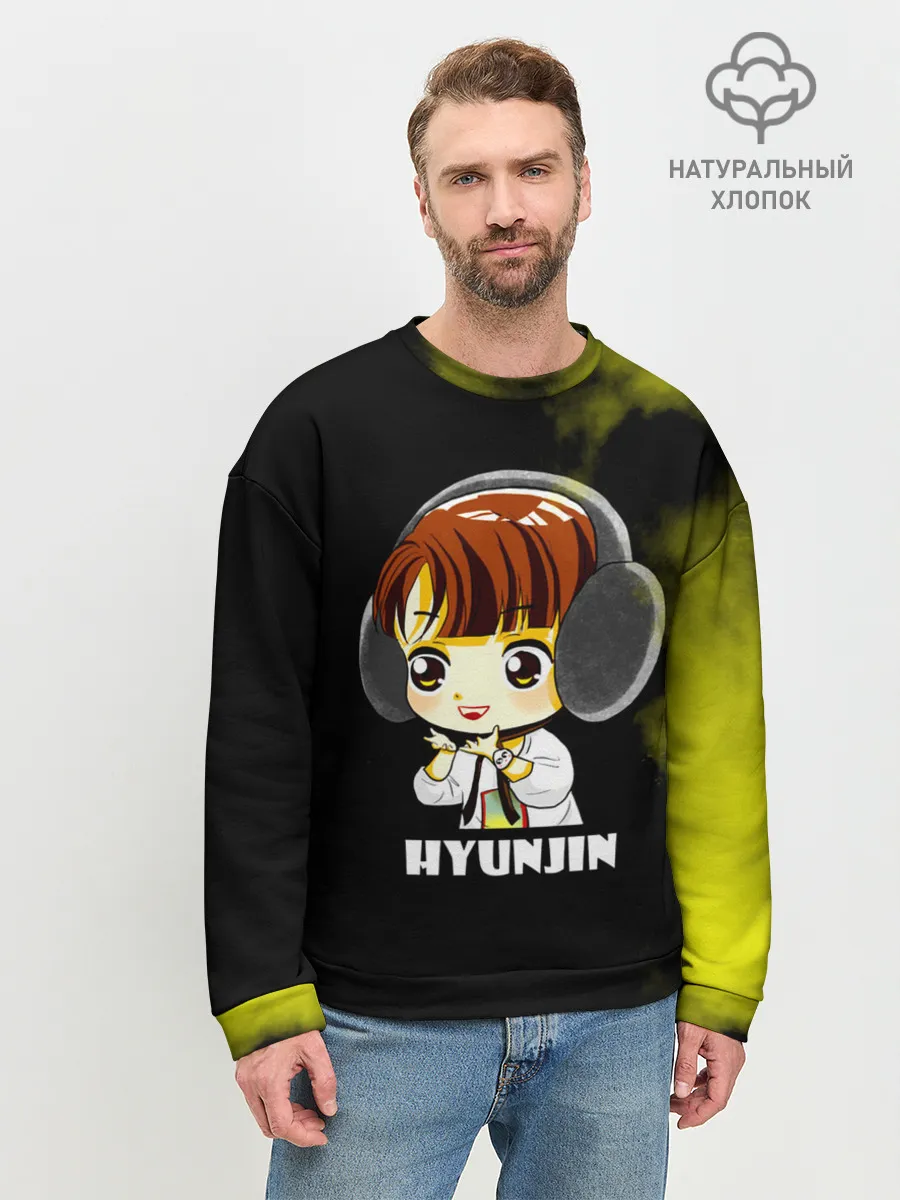 Мужской свитшот базовый / Hyunjin