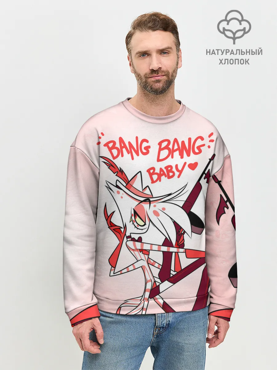 Мужской свитшот базовый / ОТЕЛЬ ХАЗБИН ЭНДЖЕЛ ДАСТ