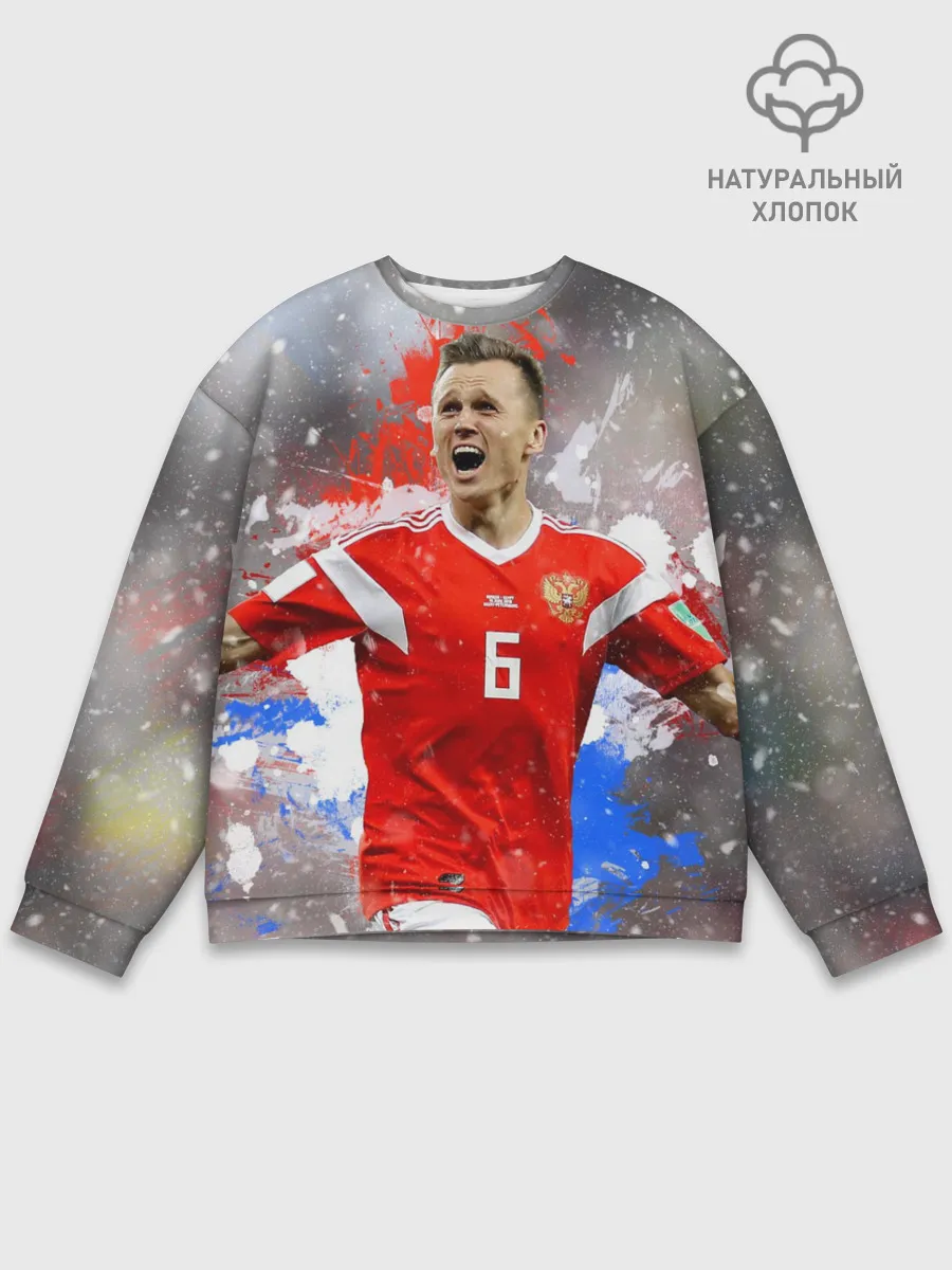 Мужской свитшот базовый / Денис Черышев