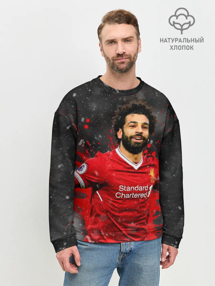 Мужской свитшот базовый / Мохаммед Салах