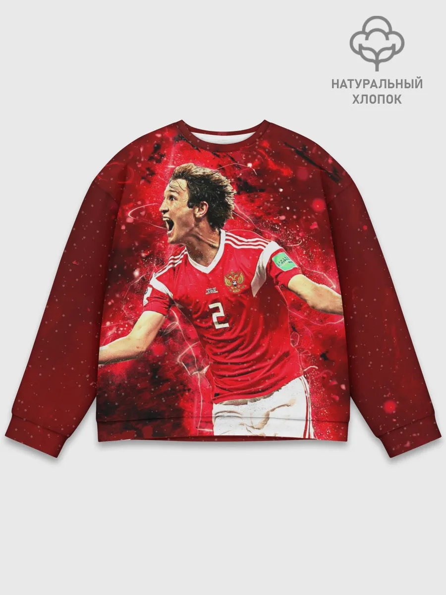 Мужской свитшот базовый / Марио Фернандес