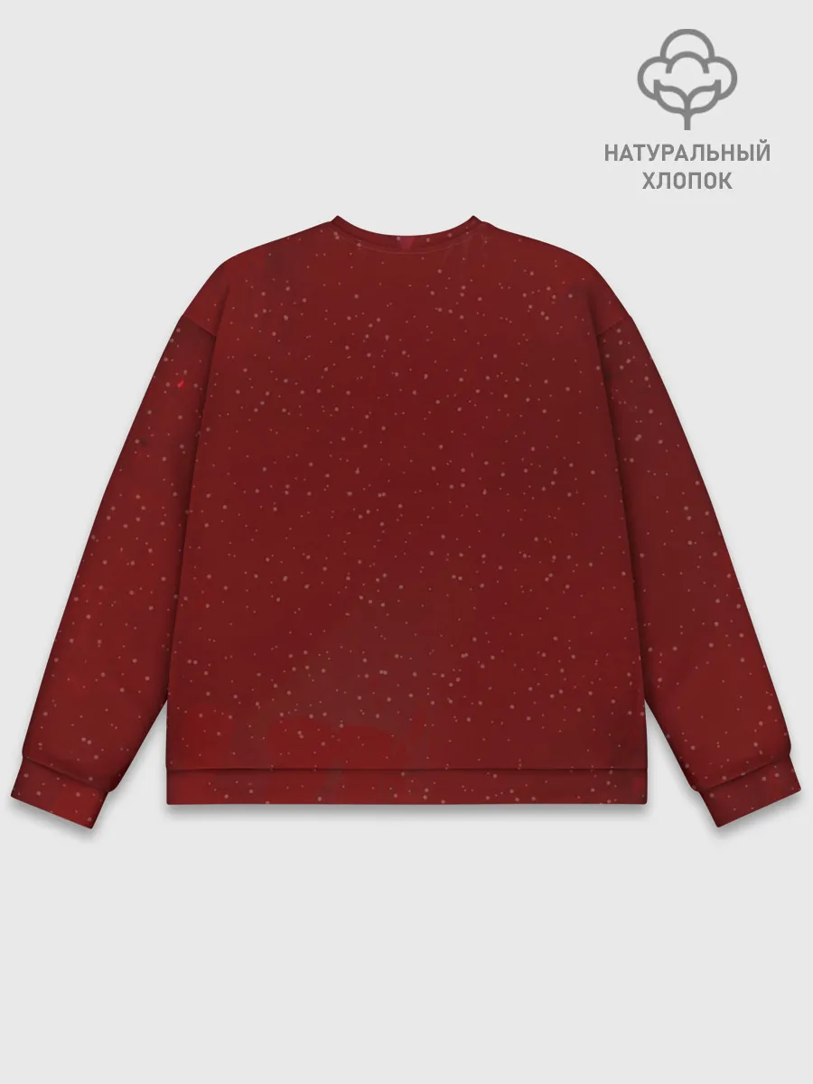 Мужской свитшот базовый / Марио Фернандес