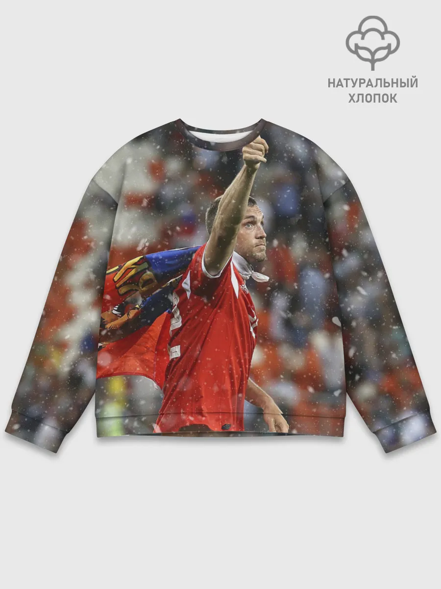 Мужской свитшот базовый / Артем Дзюба